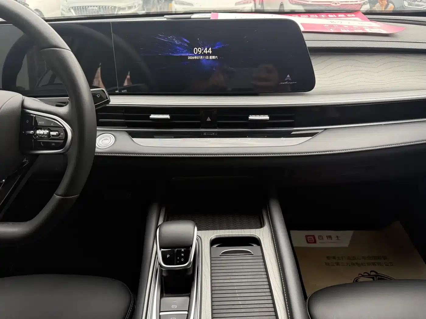 Chery Arrizo 8 2023 1.6T DCT Elegance — миниатюра 8