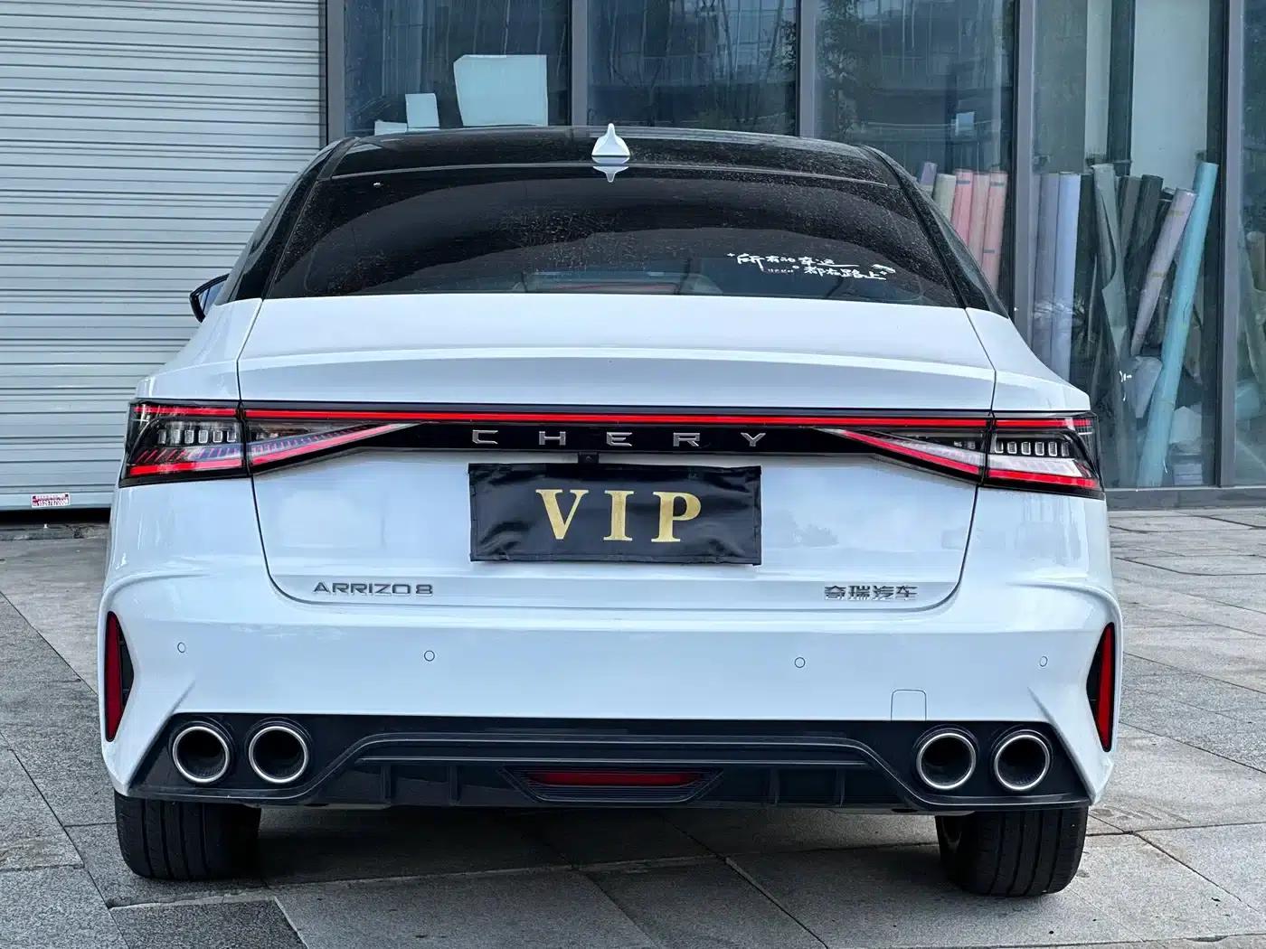 Chery Arrizo 8 2023 1.6T DCT Elegance — миниатюра 7