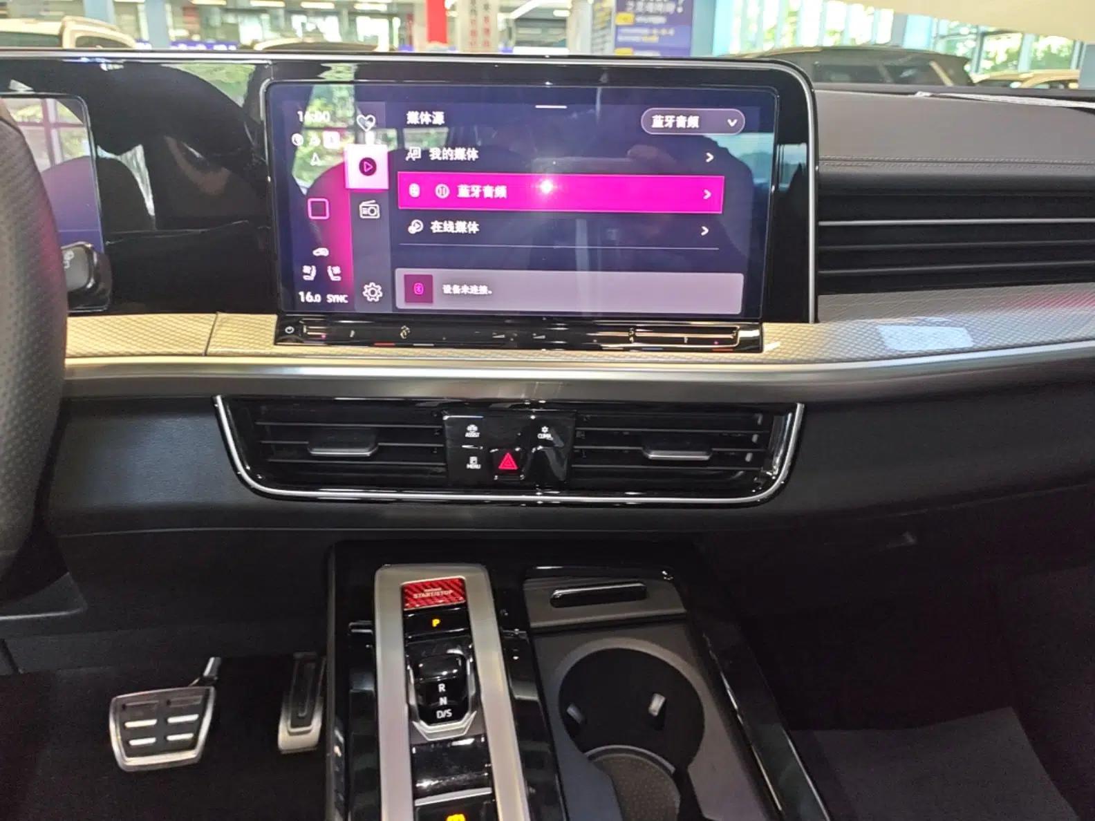 Volkswagen Tavendor 2023 380TSI Four-Wheel Drive R-Line First Edition — миниатюра 15