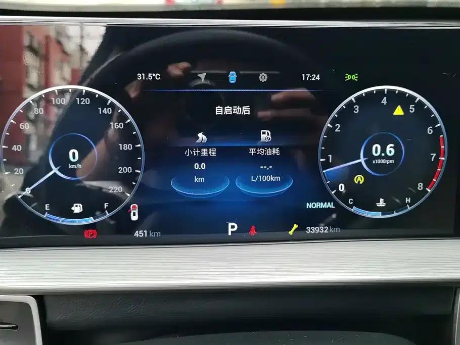 Chery Tiggo 8 PLUS 2022 290TGDI DCT Luxury Edition+ — миниатюра 14
