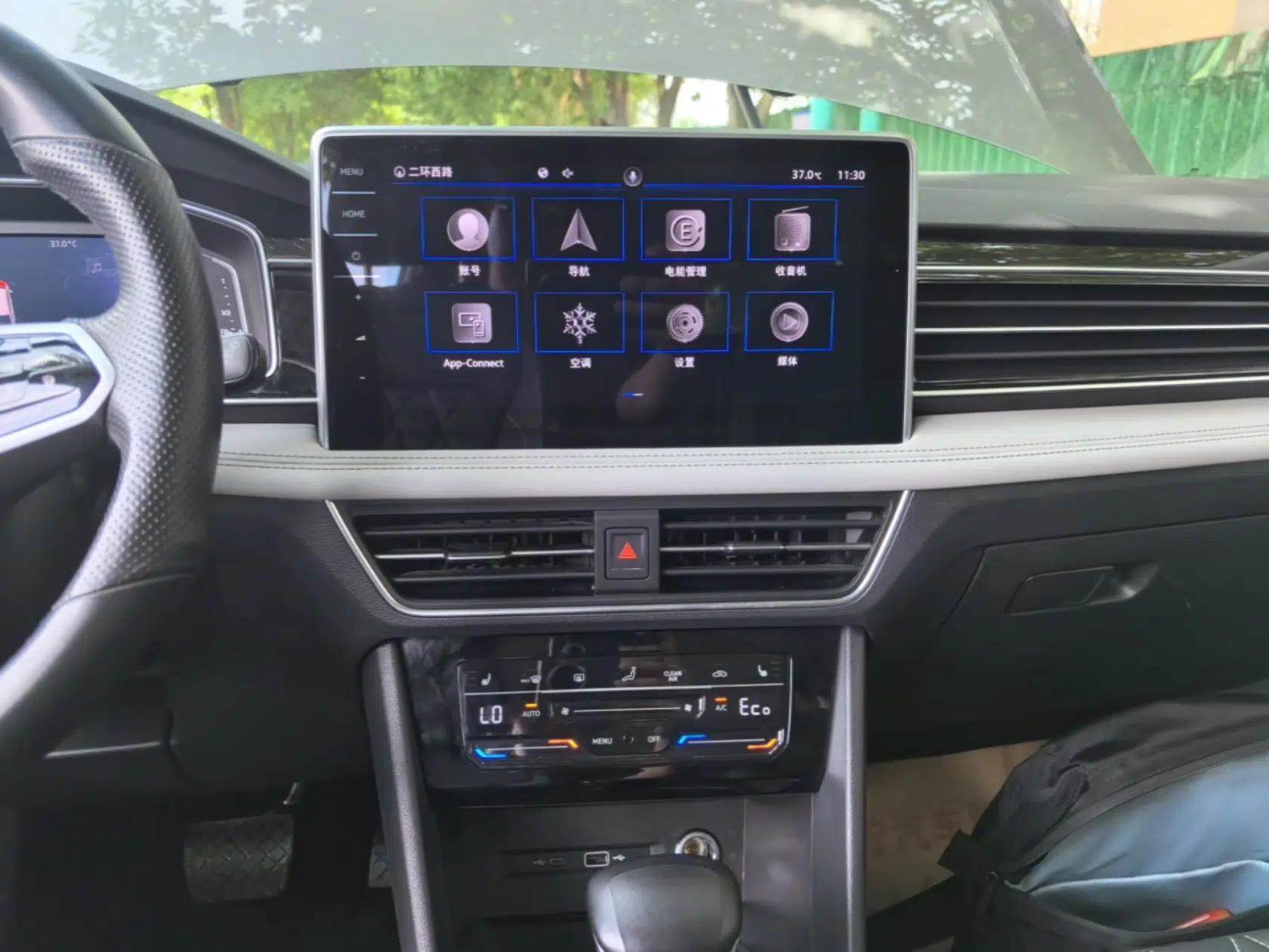 Volkswagen Tiguan L New Energy 2022 430 PHEV Plug-in Hybrid Prestige Edition — миниатюра 15