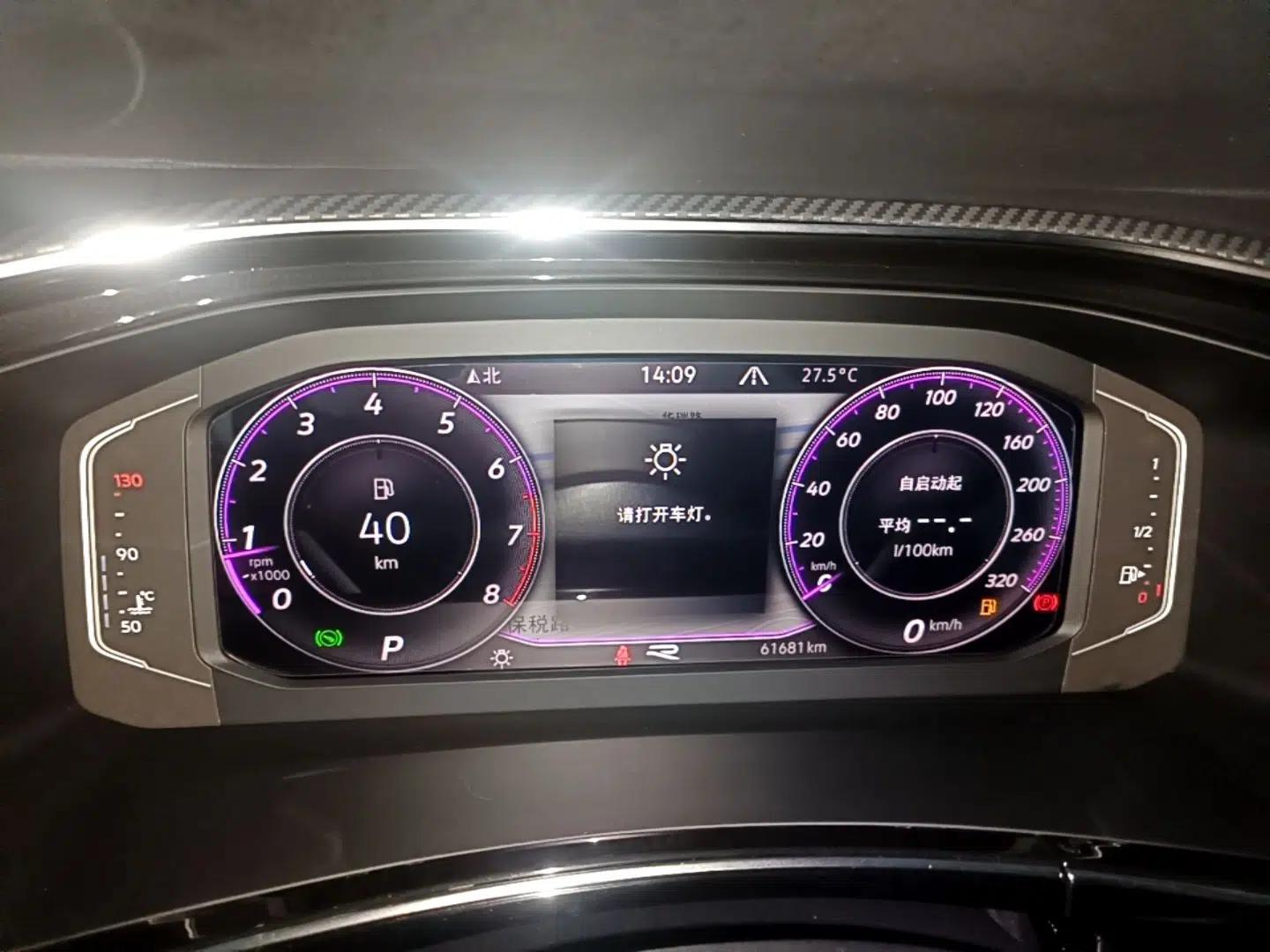 Volkswagen Tayron X 2020 330TSI Two-Wheel Drive Luxury Smart Connectivity Version — миниатюра 14