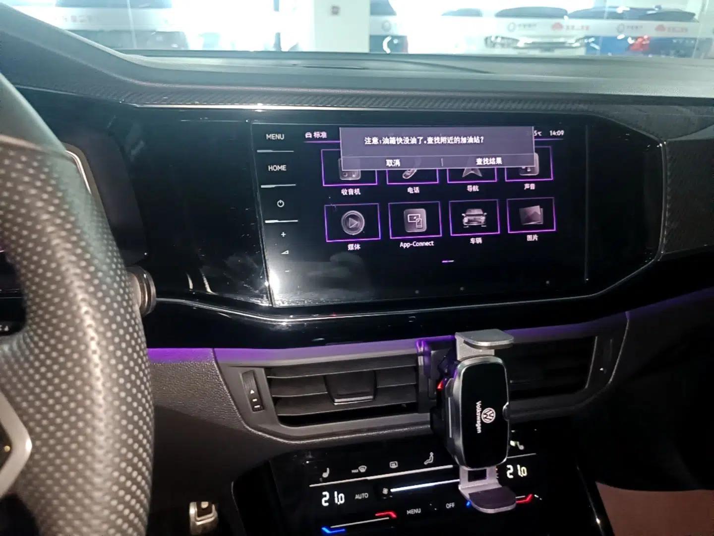 Volkswagen Tayron X 2020 330TSI Two-Wheel Drive Luxury Smart Connectivity Version — миниатюра 15
