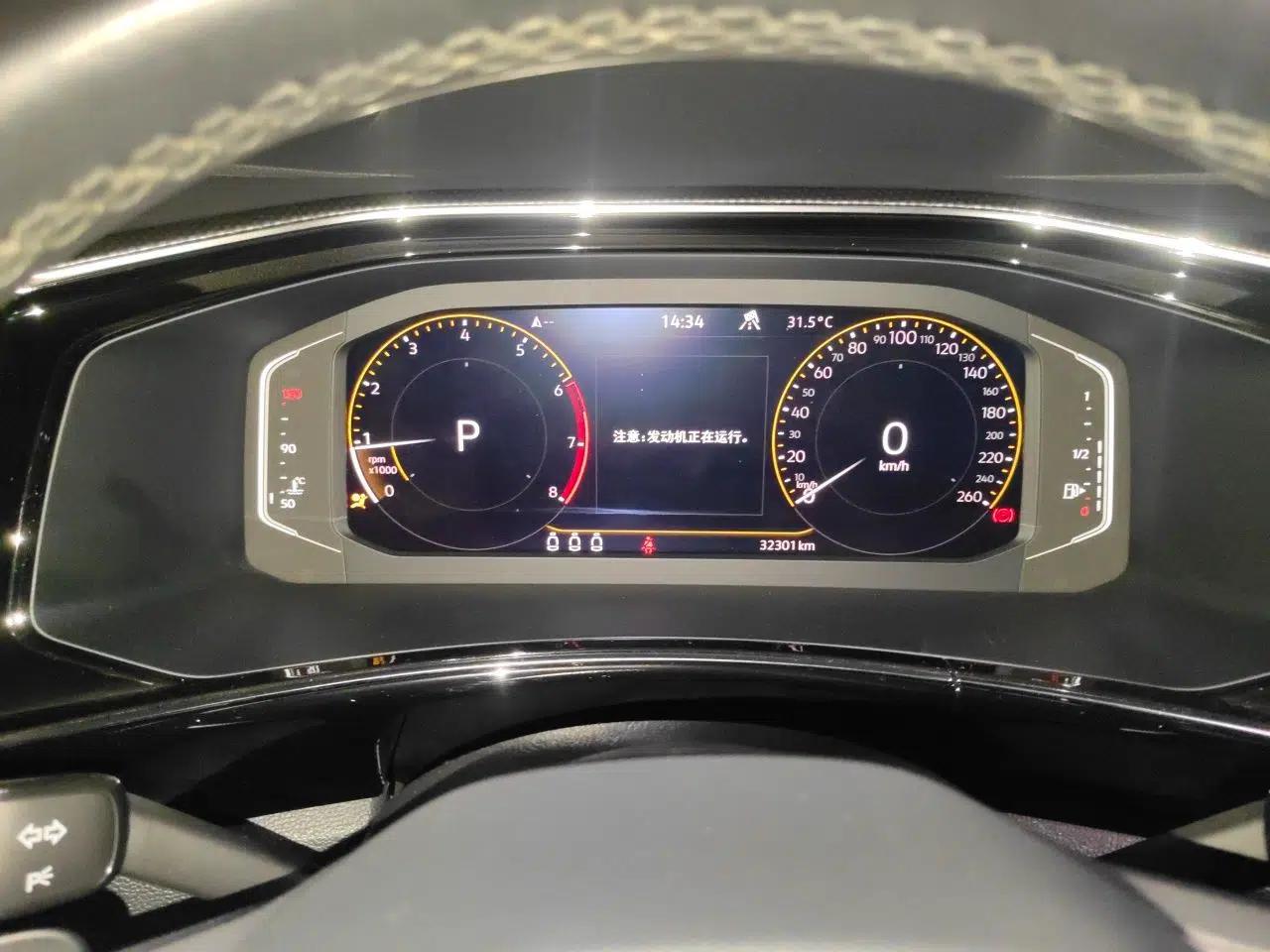 Volkswagen Tayron X 2020 330TSI Two-Wheel Drive Luxury Smart Connectivity Version — миниатюра 11