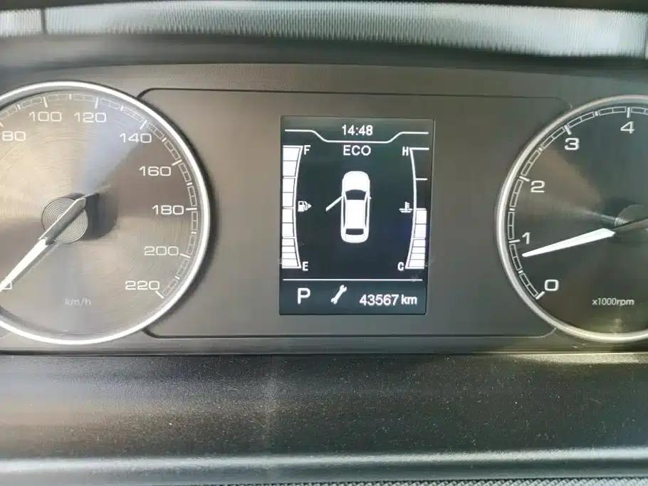 Chery Arrizo 5 2019 1.5L CVT New Comfort Edition (National VI Emission Standard) — миниатюра 14
