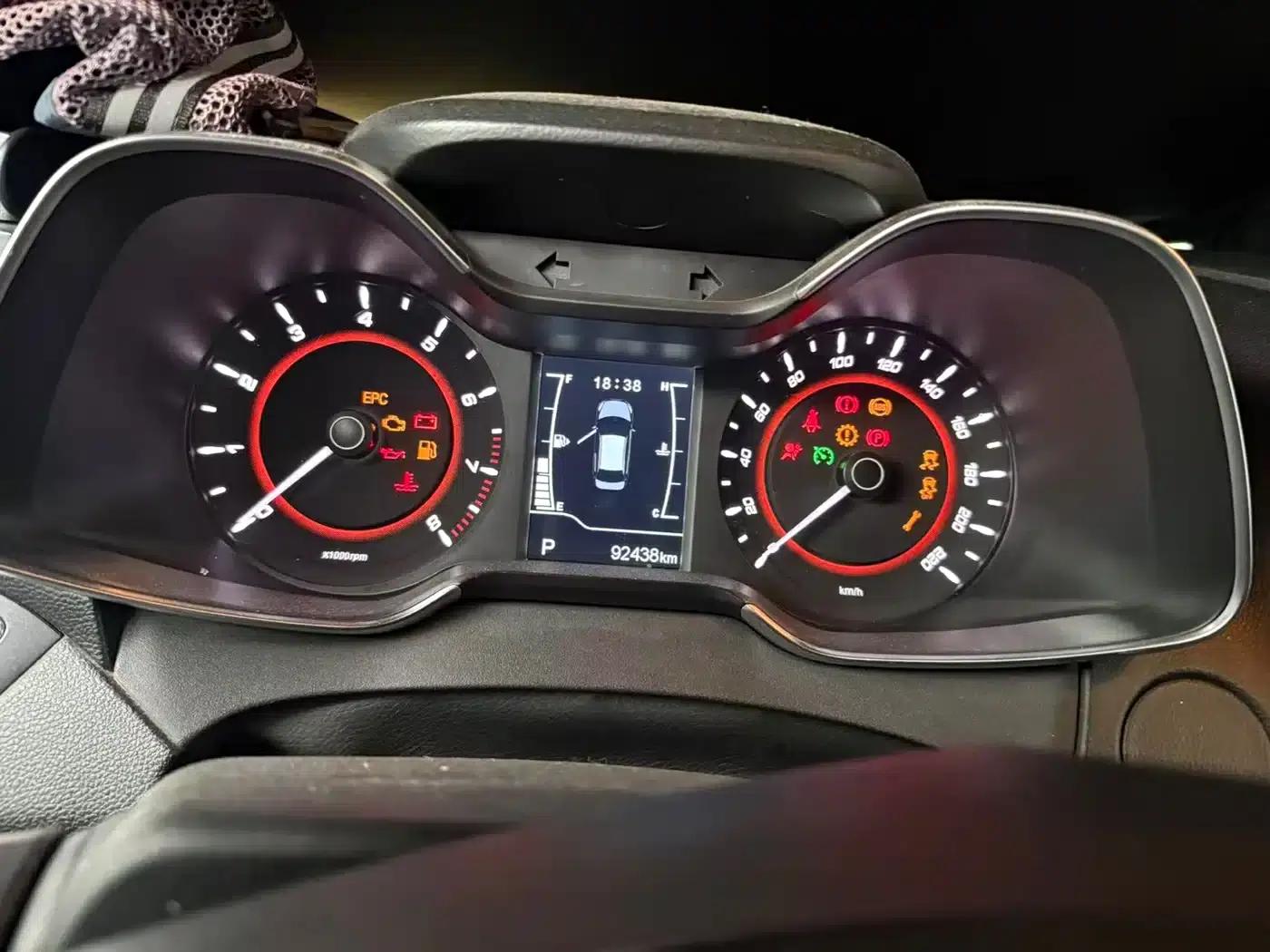 Chery Arrizo 5 2016 1.5L CVT Leading Edition — миниатюра 6