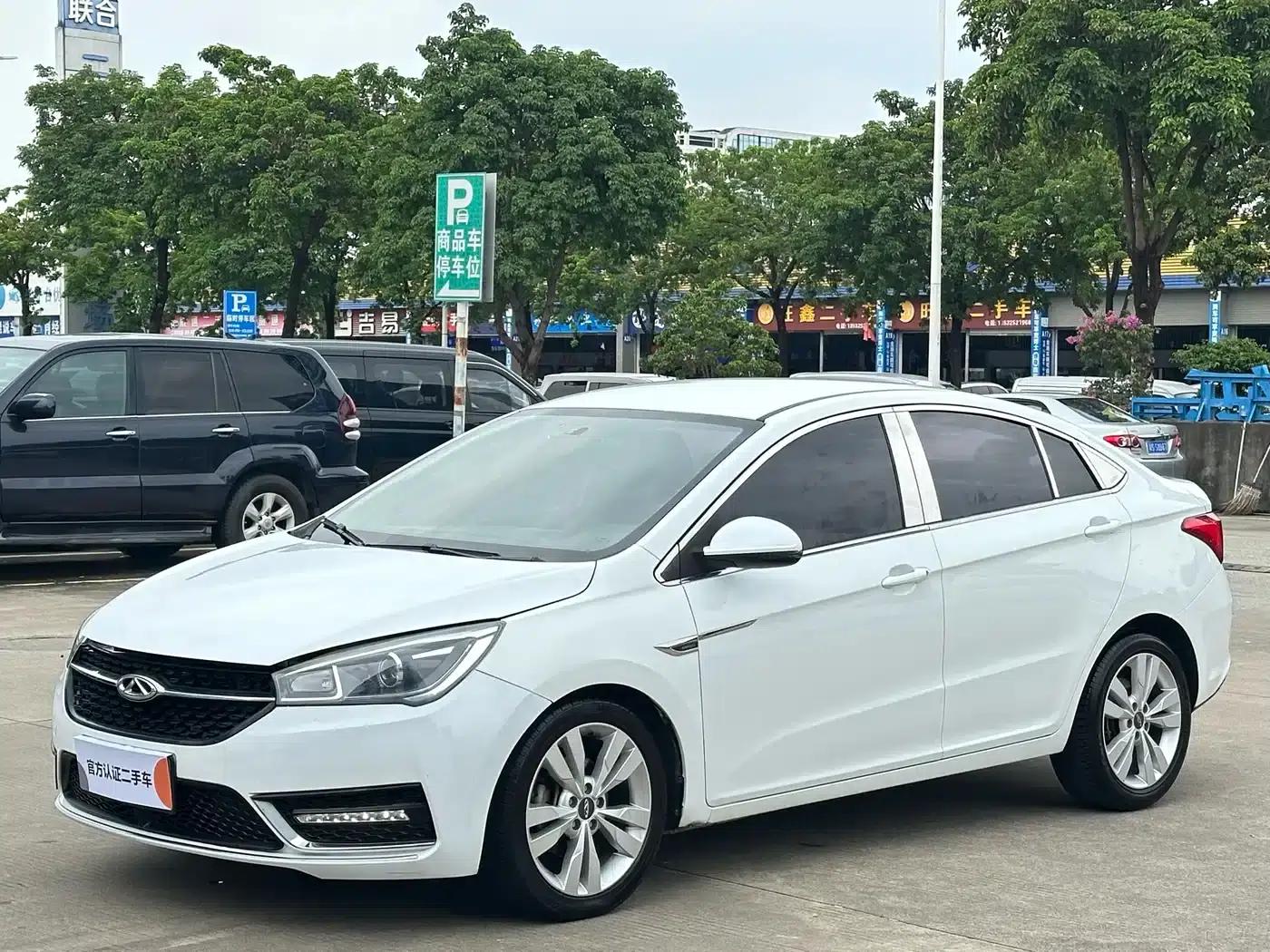 Chery Arrizo 5 2017 1.5L CVT Fashion Edition — миниатюра 1