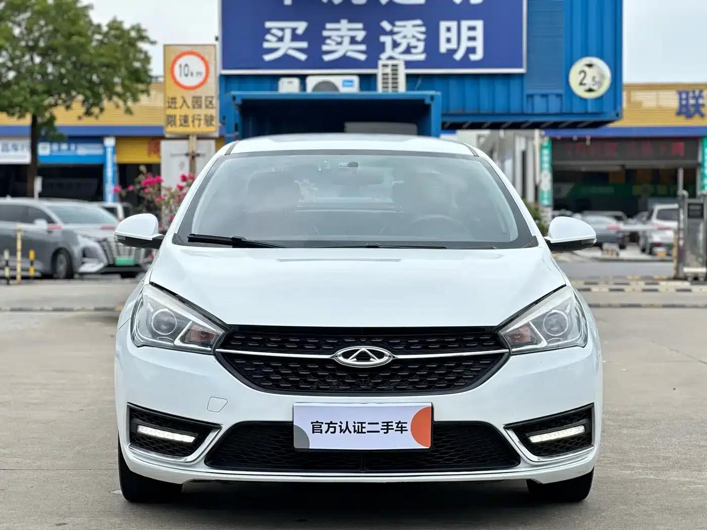 Chery Arrizo 5 2017 1.5L CVT Fashion Edition — миниатюра 2