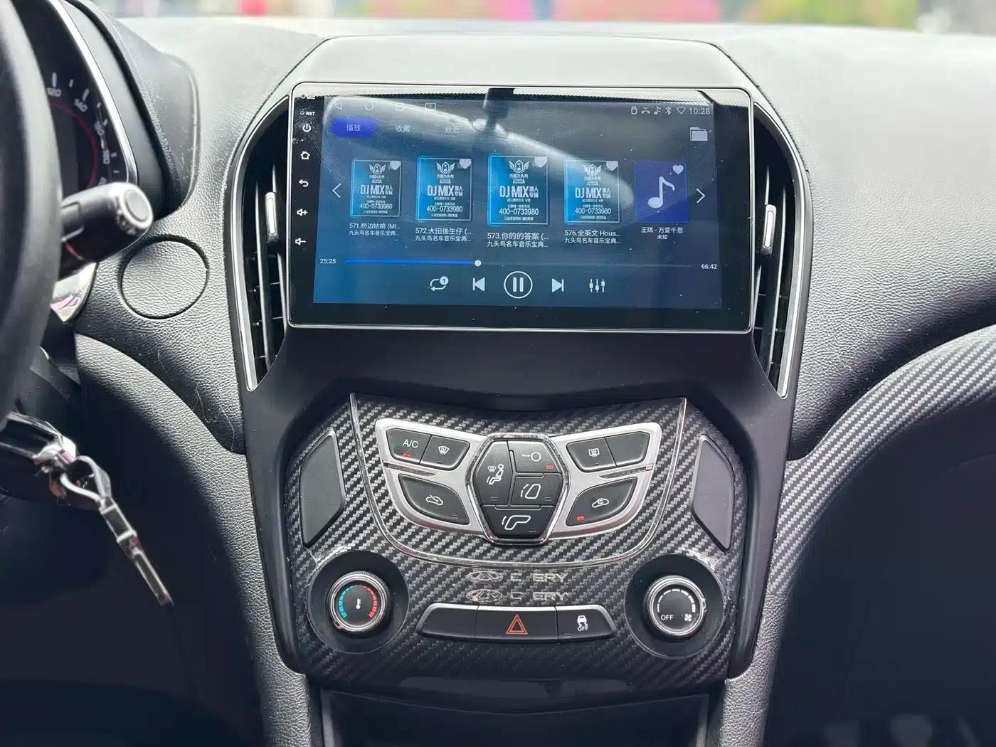 Chery Arrizo 5 2017 1.5L CVT Fashion Edition — миниатюра 17