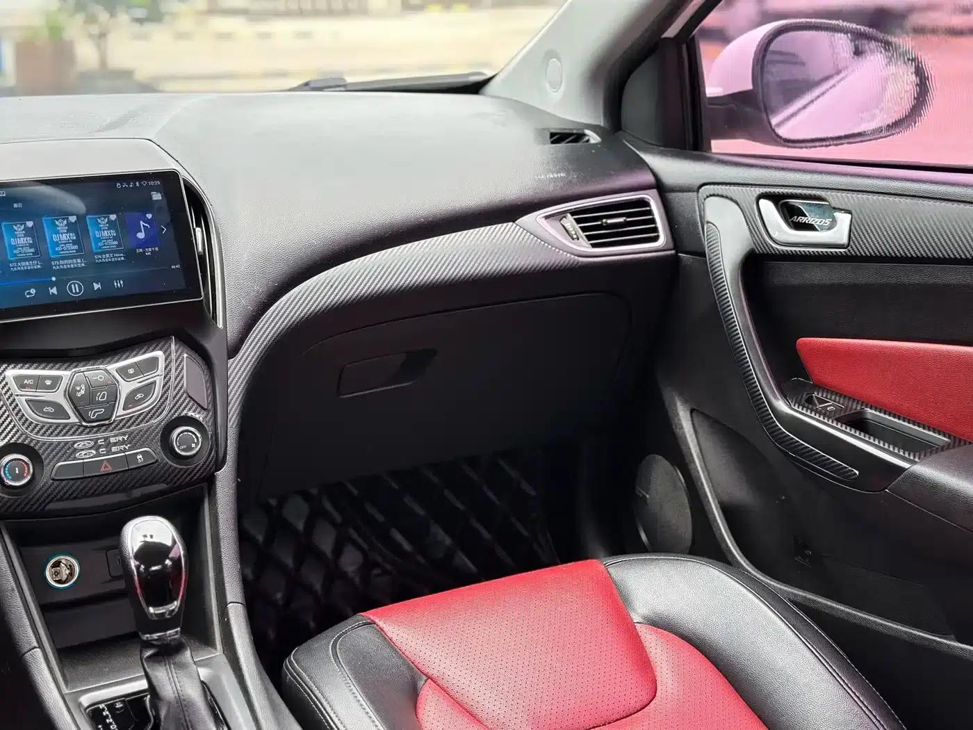 Chery Arrizo 5 2017 1.5L CVT Fashion Edition — миниатюра 22