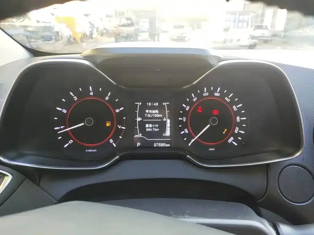 Chery Arrizo 5 2016 1.5L CVT Trendsetter Edition — миниатюра 12