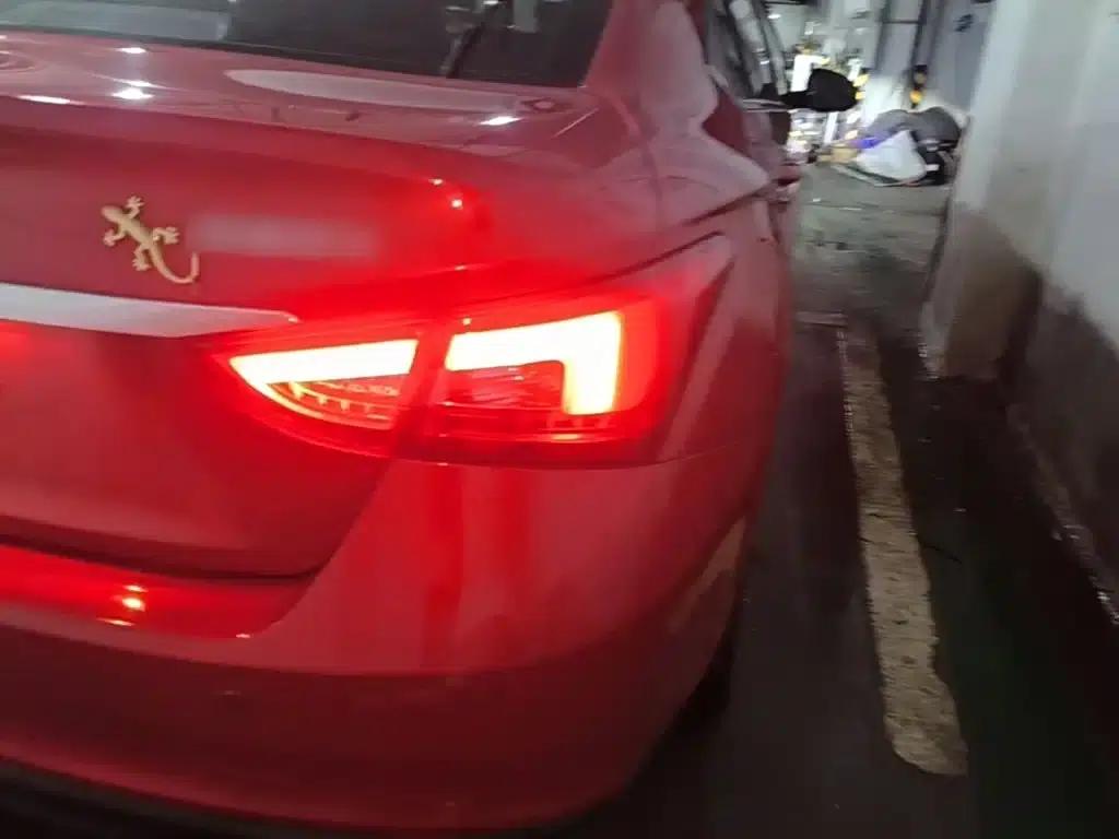 Chery Arrizo 5 2017 1.5L CVT Trendsetter Edition — миниатюра 8
