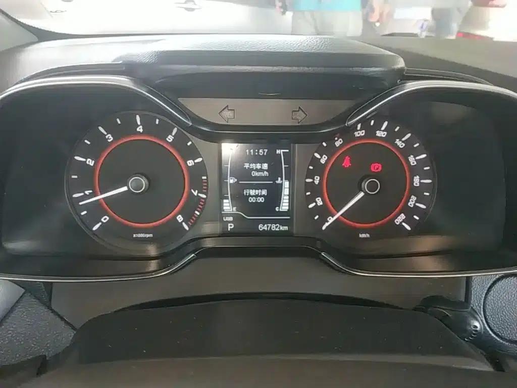 Chery Arrizo 5 2016 1.5L CVT Trendsetter Edition — миниатюра 12