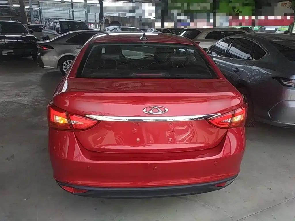 Chery Arrizo 5 2016 1.5L CVT Trendsetter Edition — миниатюра 6