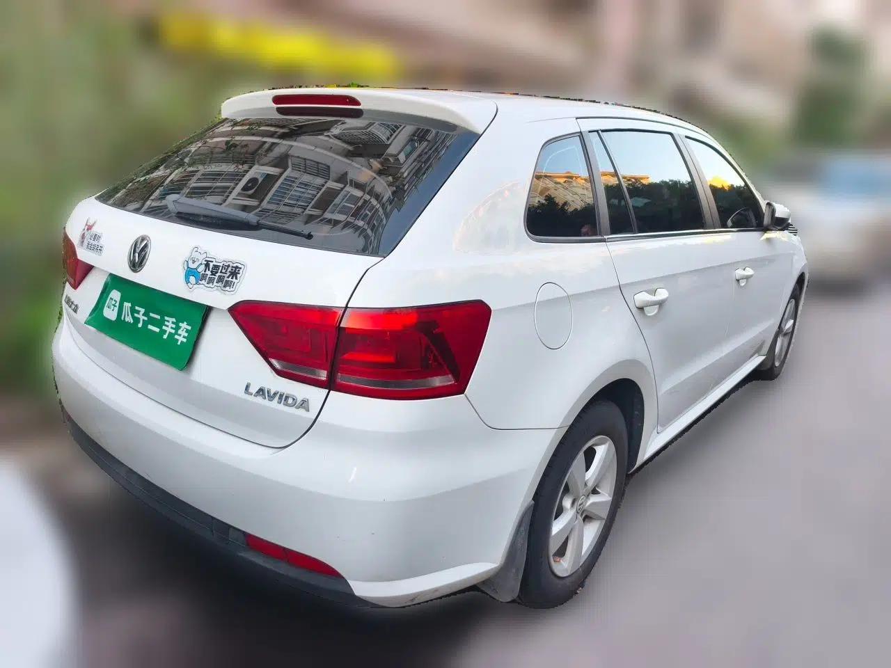Volkswagen Gran Lavida 2013 1.6L Automatic Fashion Model — миниатюра 6