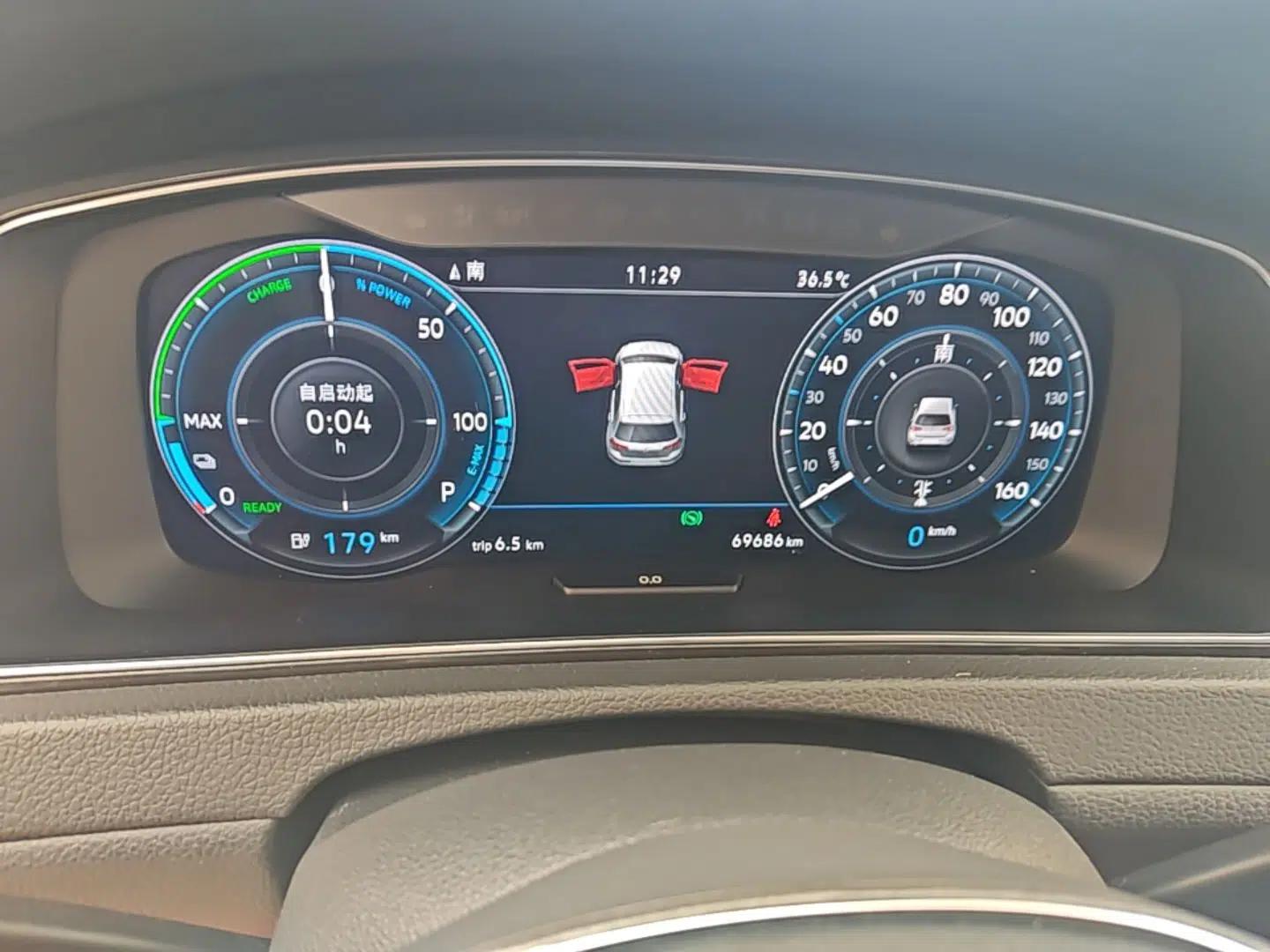 Volkswagen Golf Pure Electric 2020 Chari — миниатюра 14