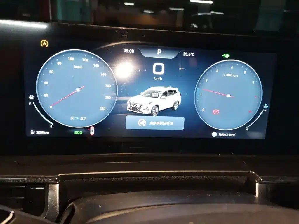 Chery Tiggo 8 PRO 2024 Champion Edition 290T 2WD High-Gloss Edition 7-Seater — миниатюра 4