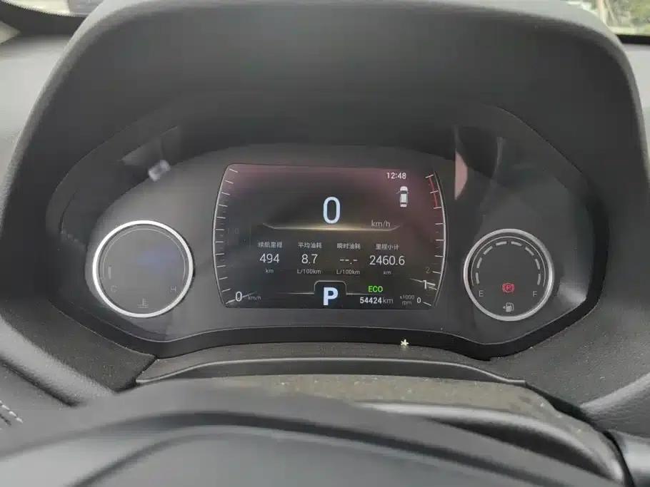 Chery Tiggo 7 2020 FLY Edition 1.5T DCT Business Special Edition — миниатюра 14