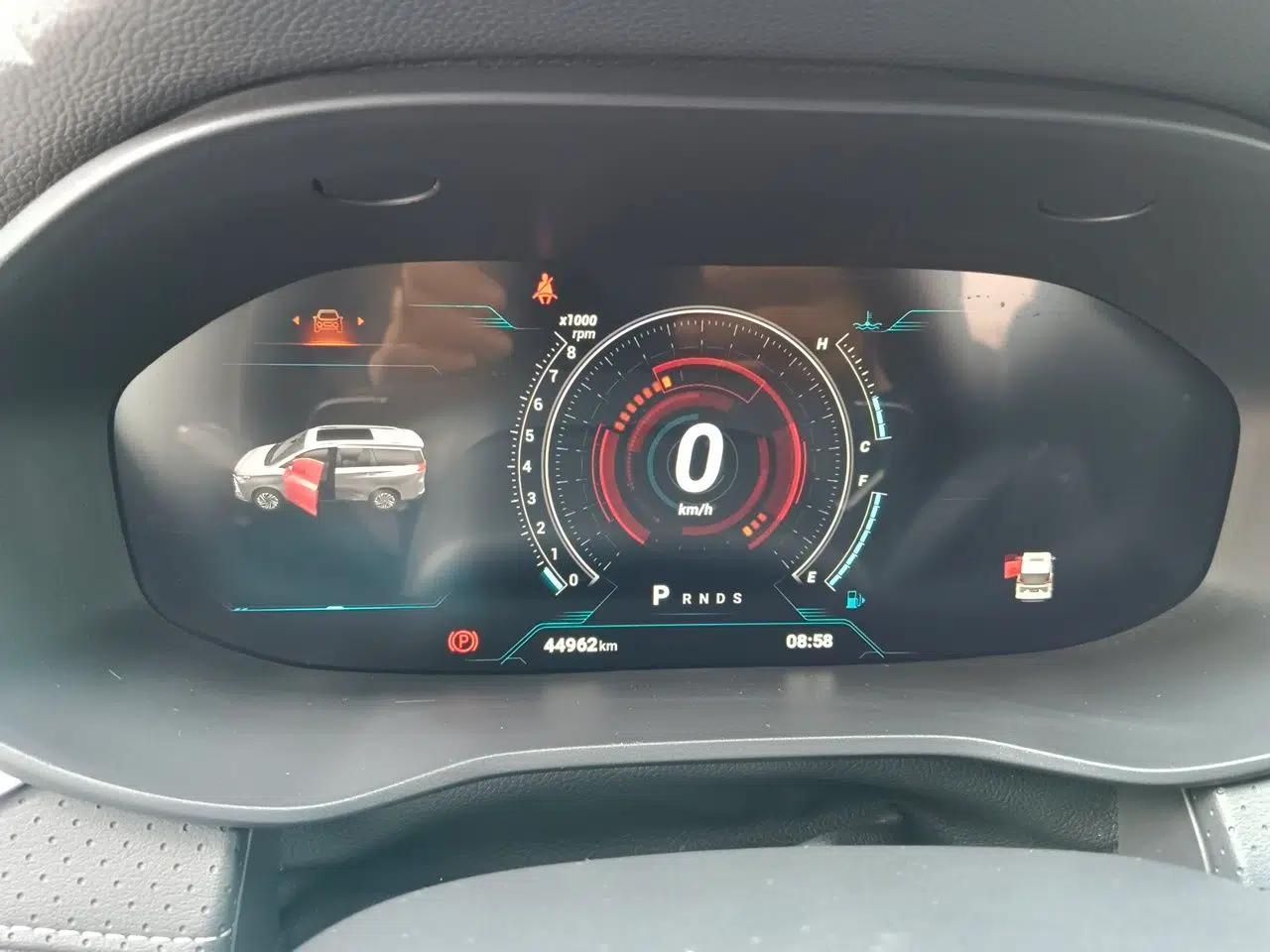SAIC MAXUS G50 2021 PLUS 1.5T Automatic Navigation Version — миниатюра 11