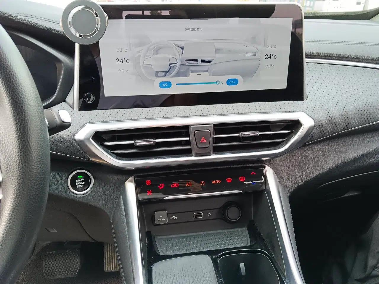 SAIC MAXUS G50 2021 PLUS 1.5T Automatic Navigation Version — миниатюра 13