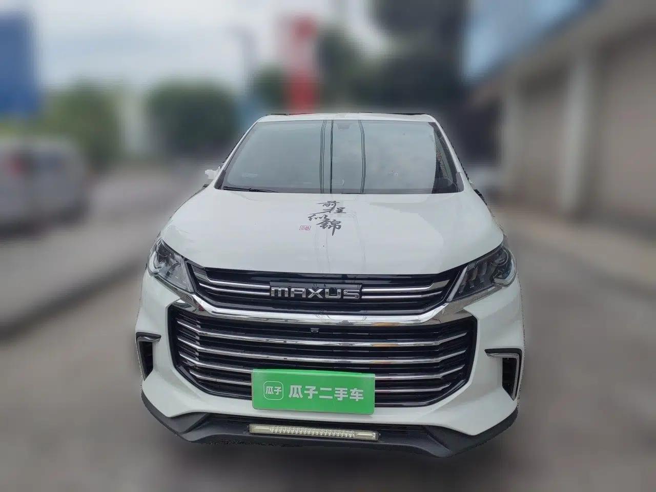 SAIC MAXUS G50 2023 1.5T Manual Comfort B Trim — миниатюра 2