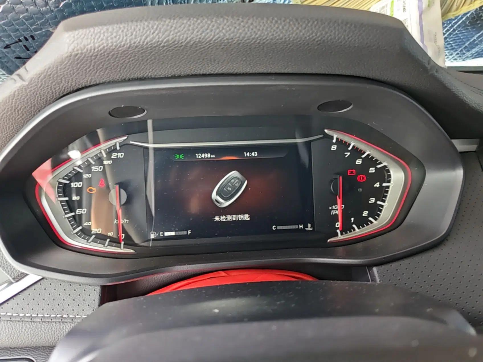 SAIC MAXUS G50 2022 1.5T Manual Comfort B — миниатюра 11
