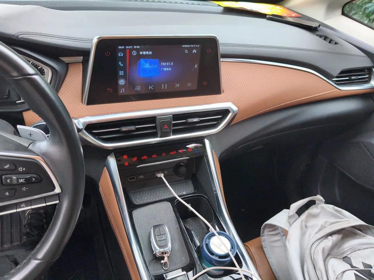 SAIC MAXUS G50 2024 PLUS 1.5T Happiness-Recommended Automatic Start-Up Edition — миниатюра 13