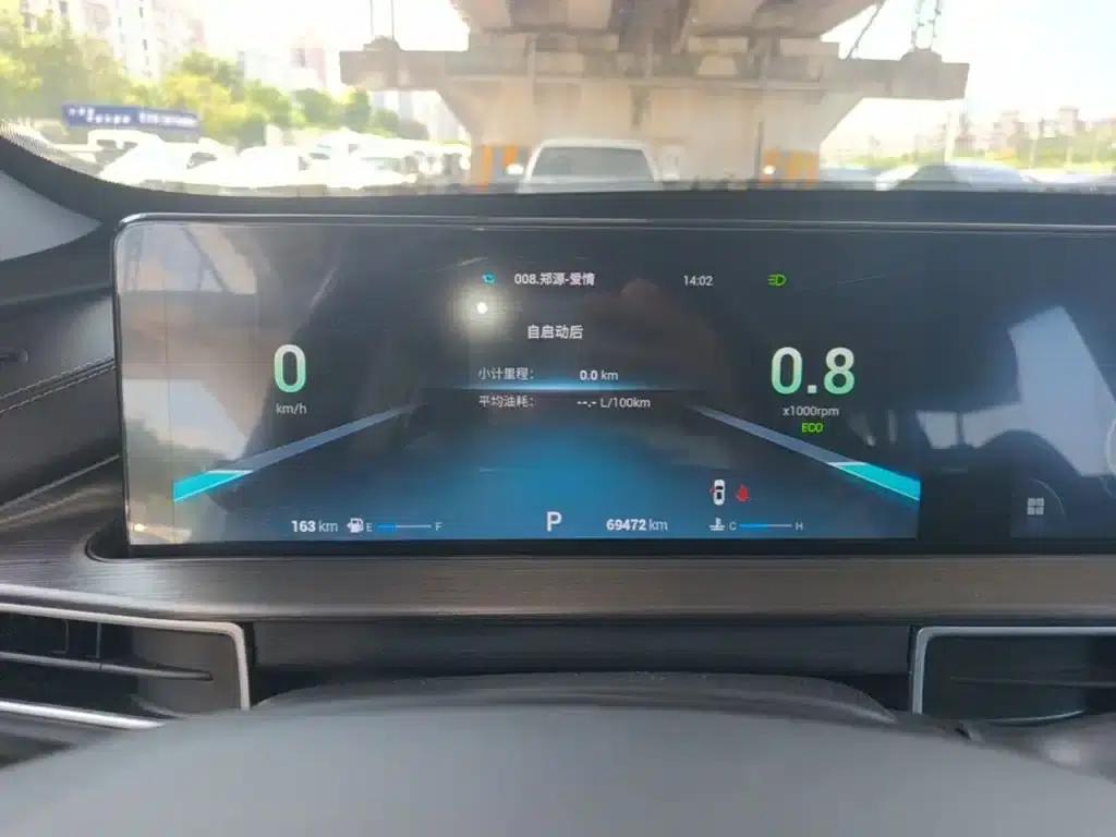 Chery Tiggo 7 PLUS 2022 1.5T CVT Luxury+ — миниатюра 12