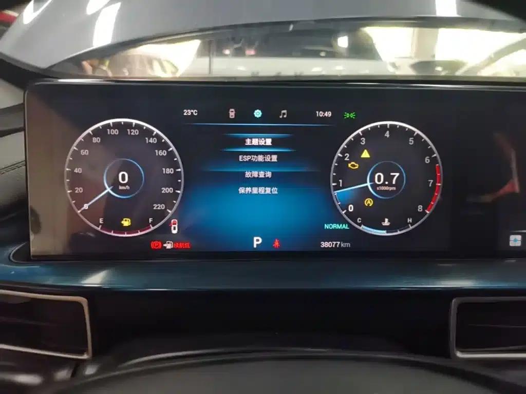 Chery Tiggo 7 PLUS 2021 Kunpeng Edition 1.6TGDI DCT Premium — миниатюра 12
