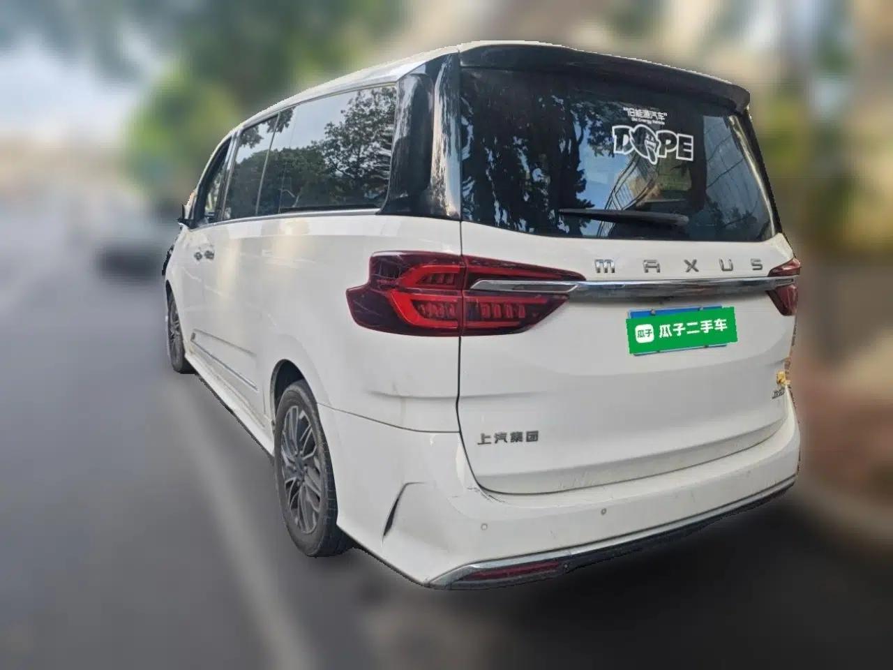 SAIC MAXUS G20 2020 2.0T Gasoline Automatic Prestige Executive Version — миниатюра 4