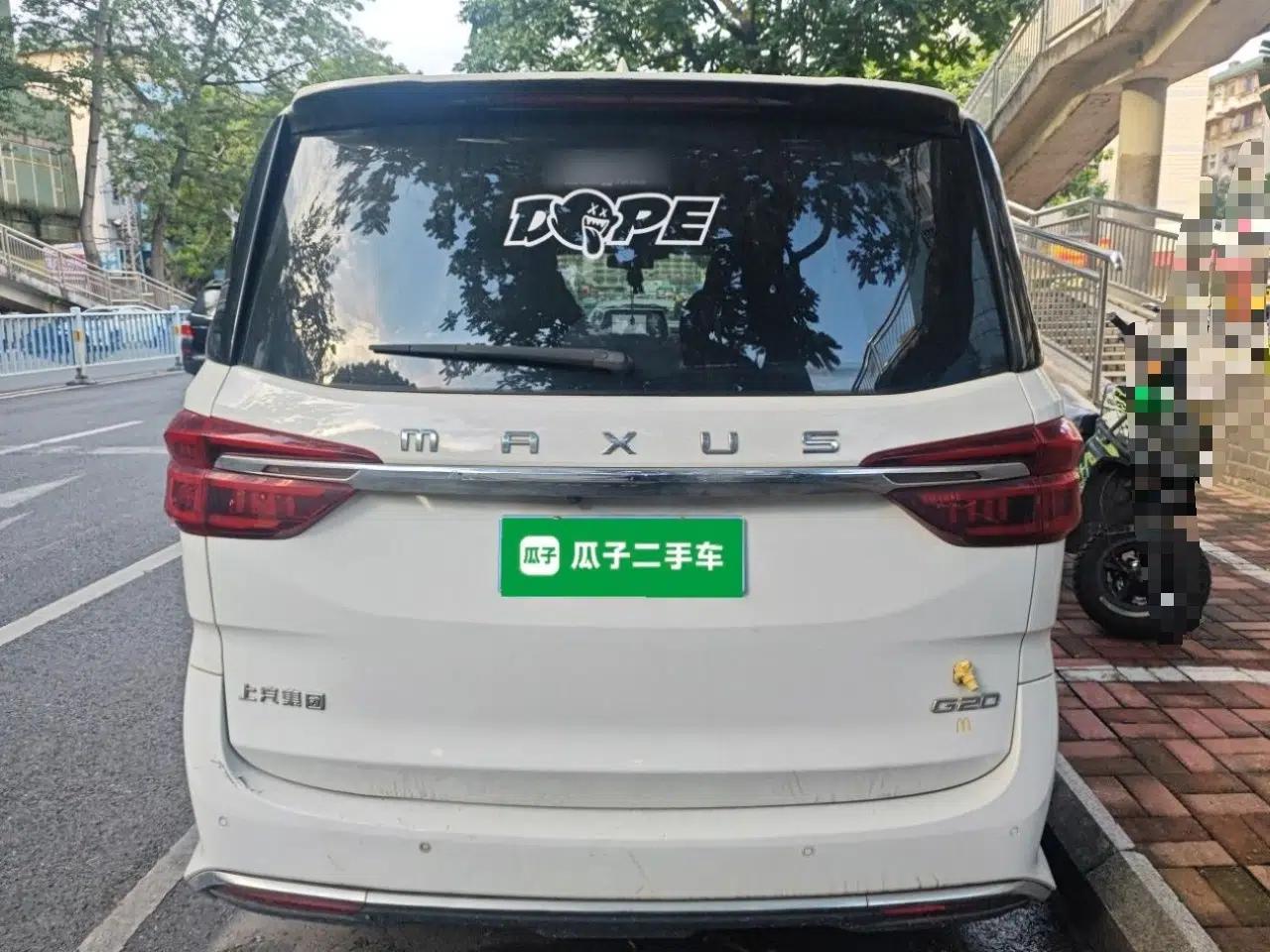 SAIC MAXUS G20 2020 2.0T Gasoline Automatic Prestige Executive Version — миниатюра 5