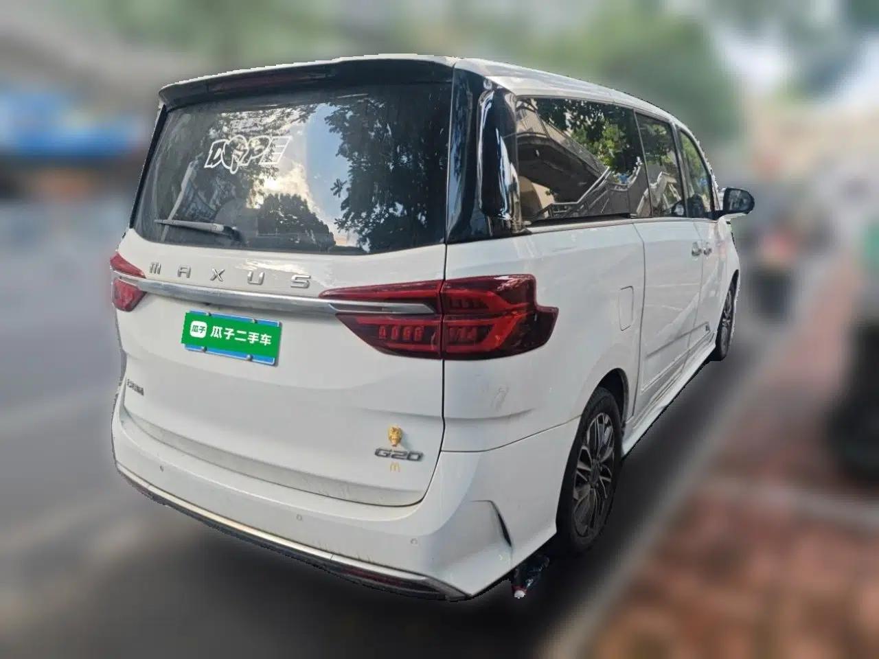 SAIC MAXUS G20 2020 2.0T Gasoline Automatic Prestige Executive Version — миниатюра 6