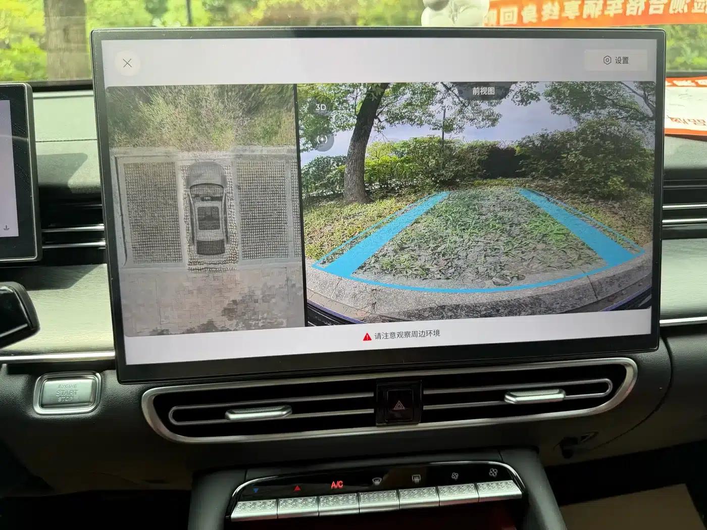 Chery Arrizo 8 PRO 2025 1.6T DCT Comfort Model — миниатюра 10