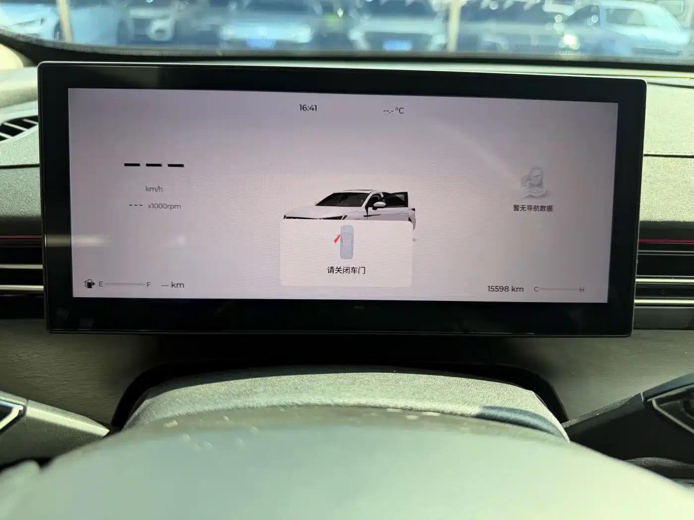 Chery Arrizo 8 PRO 2025 1.6T DCT Comfort Model — миниатюра 9
