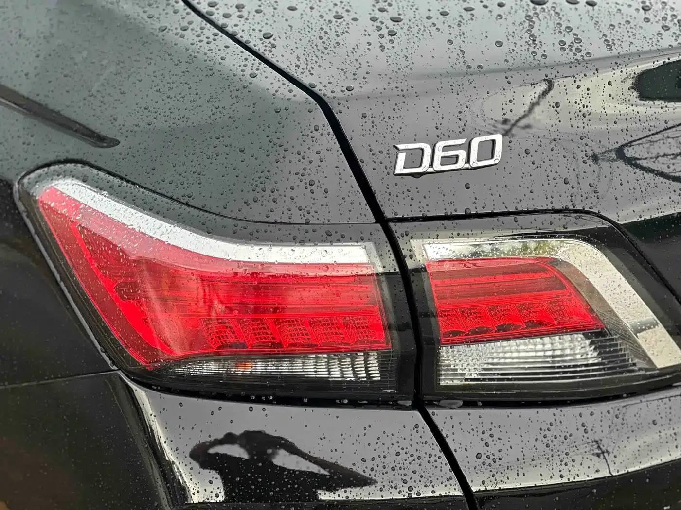 Venucia D60 2019 1.6L XL CVT Intelligent Elite Edition (ISS) — миниатюра 12