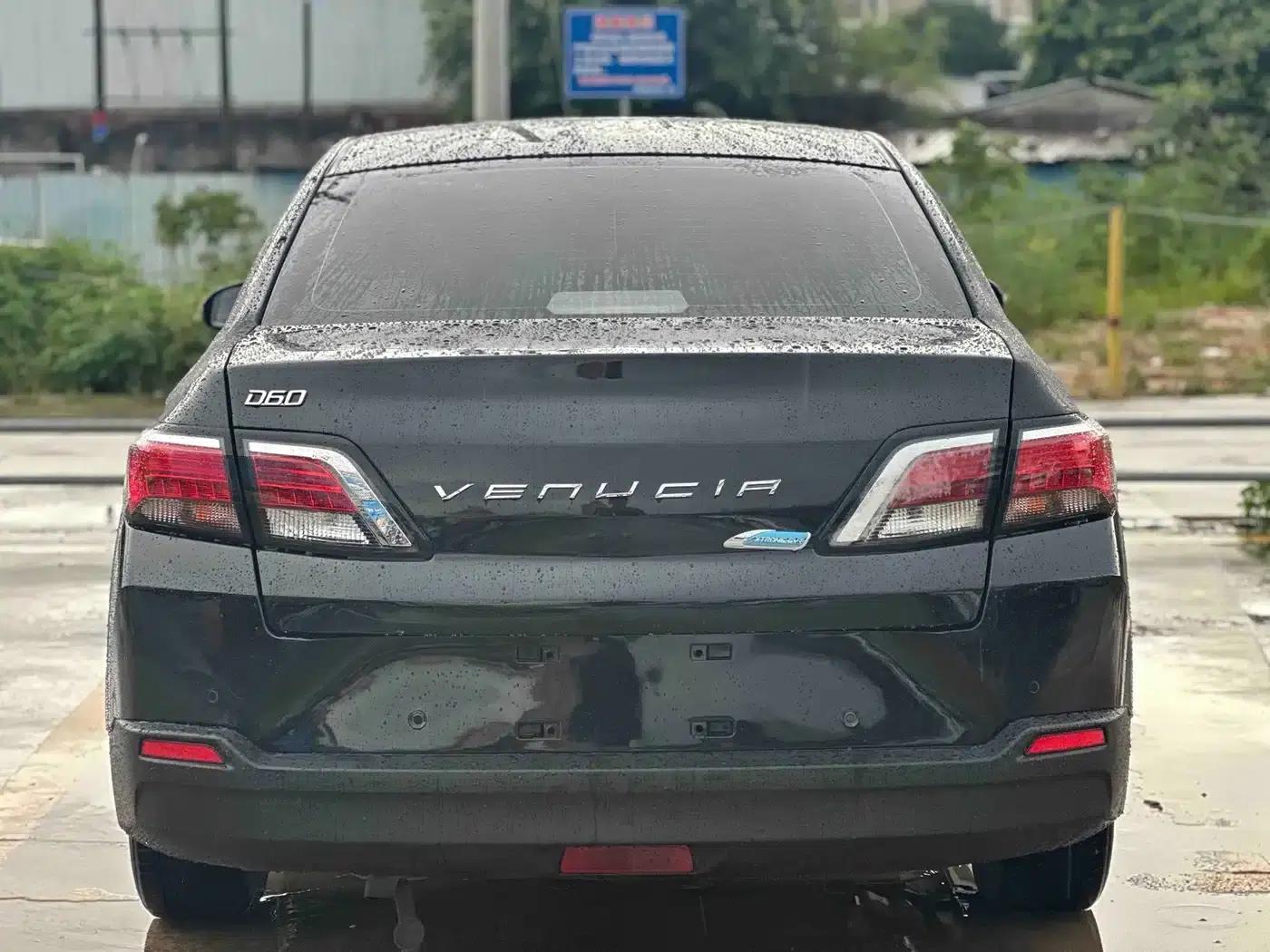 Venucia D60 2019 1.6L XL CVT Intelligent Elite Edition (ISS) — миниатюра 14