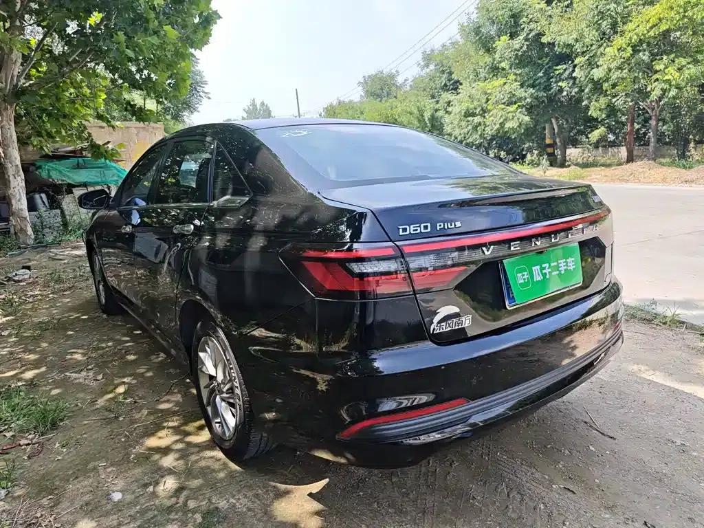 Venucia D60 2021 PLUS 1.6L XL CVT Elite Edition — миниатюра 5