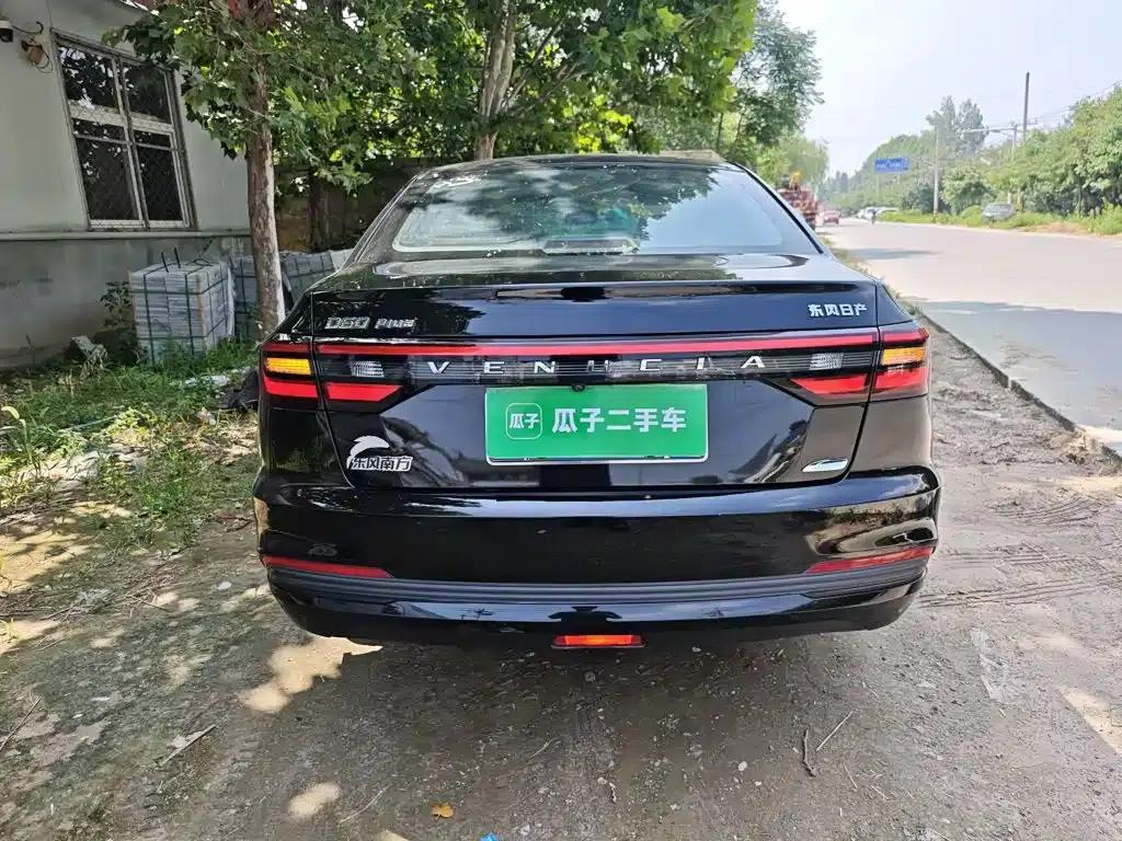 Venucia D60 2021 PLUS 1.6L XL CVT Elite Edition — миниатюра 6