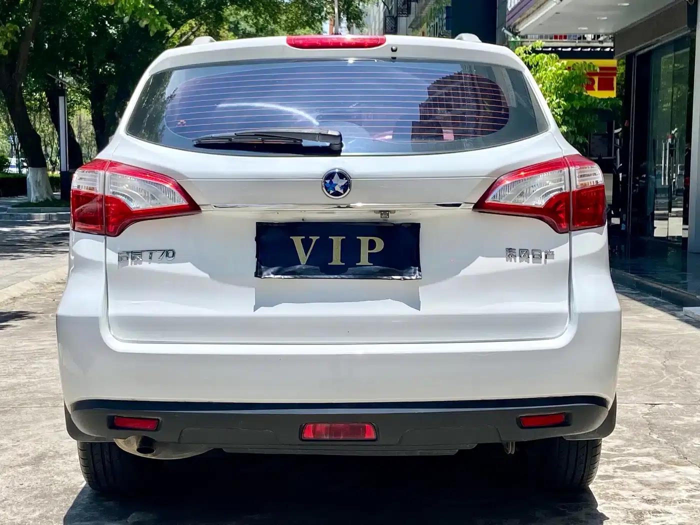 Venucia T70 2015 1.6L Manual Ruixing Edition — миниатюра 4