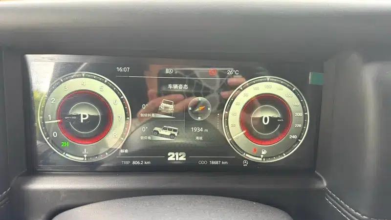 212 T01 2024 Explorer 2.0T — миниатюра 8