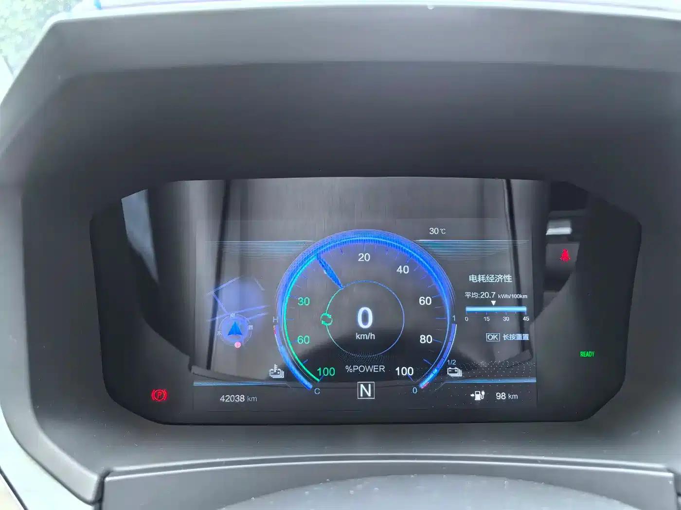 Venucia T60EV 2023 Comfort Edition — миниатюра 12