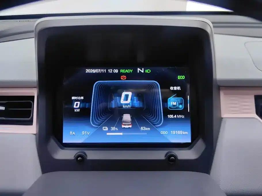 QQ Ice Cream 2022 Model, 170km/h Sundae, Lithium Iron Phosphate — миниатюра 14