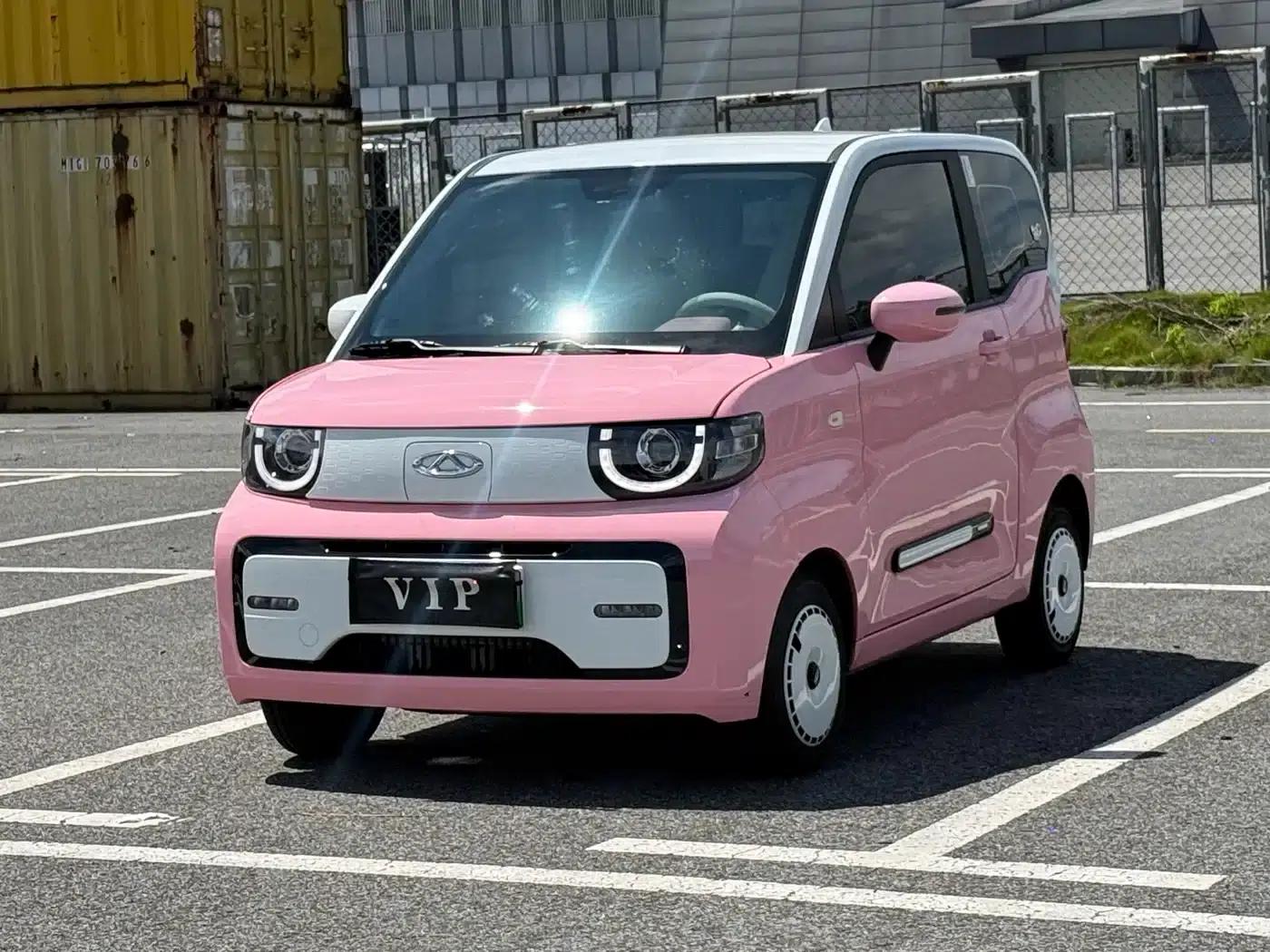 QQ Ice Cream 2022 - Peach Delight (Sweet Peach Flavor) — миниатюра 1