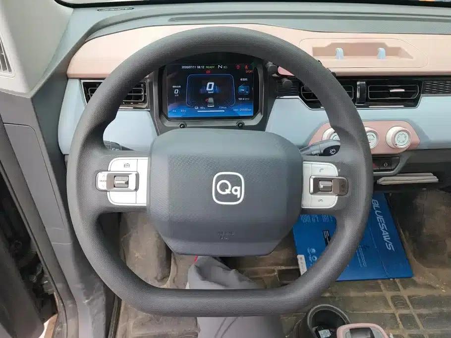 QQ Ice Cream 2025 Model 155km Sundae Edition — миниатюра 15