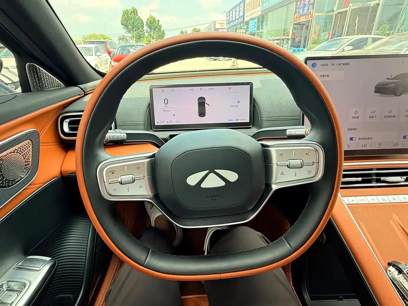 Fengyun A9L 2025 Model 260km Extended Range Luxury Edition — миниатюра 8