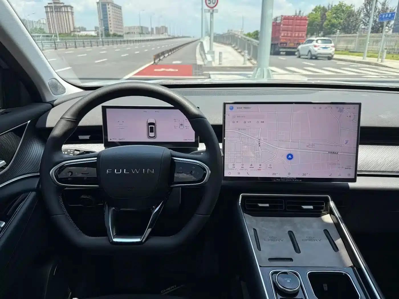 Fengyun T9 2024 Facelift 120 Long Range Comfort 5-Seater Ternary Lithium Battery — миниатюра 12