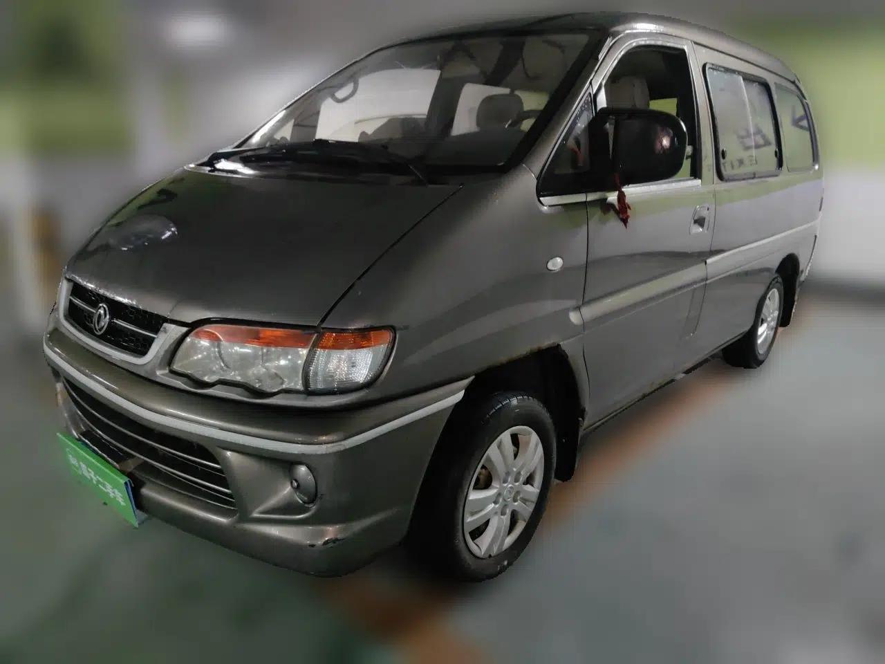 FORTHING Lingzhi 2013 V3 1.5L 7-Seater Standard Model II — миниатюра 1