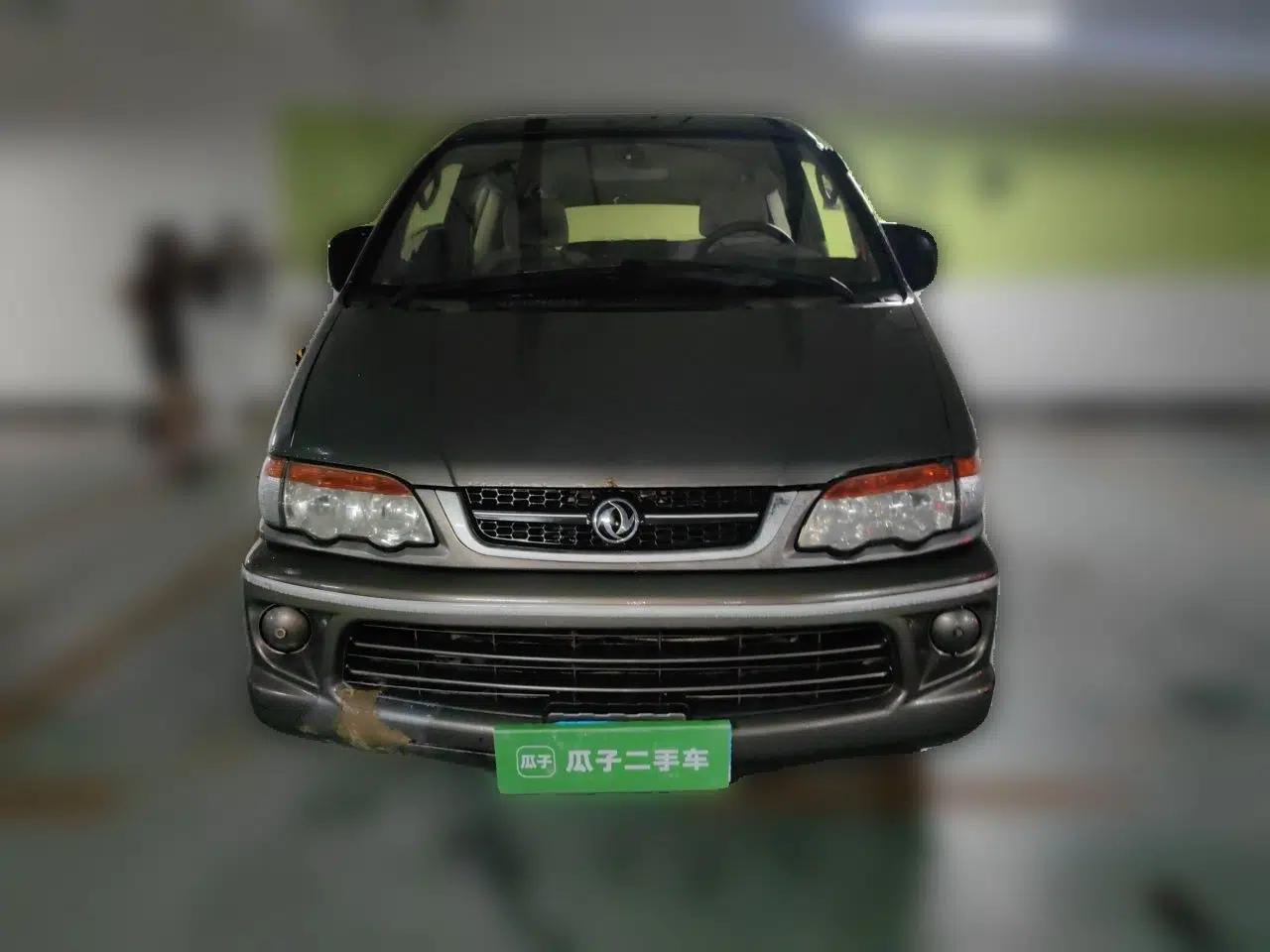 FORTHING Lingzhi 2013 V3 1.5L 7-Seater Standard Model II — миниатюра 2