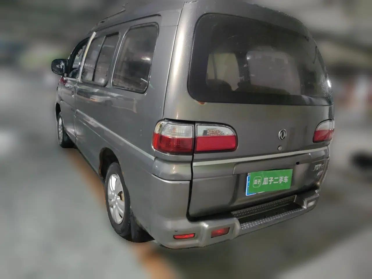 FORTHING Lingzhi 2013 V3 1.5L 7-Seater Standard Model II — миниатюра 4