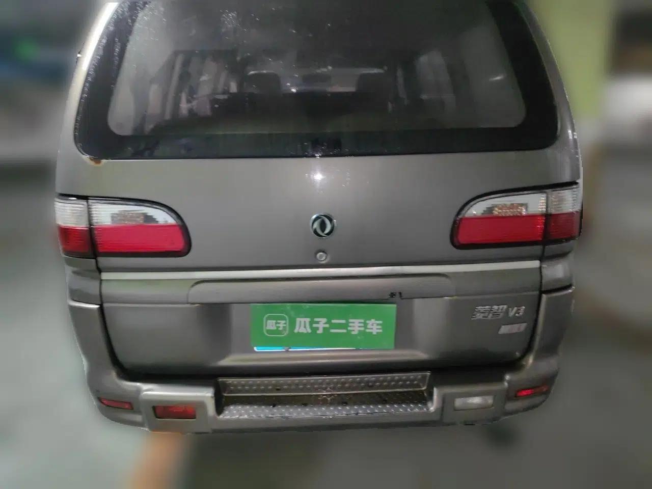 FORTHING Lingzhi 2013 V3 1.5L 7-Seater Standard Model II — миниатюра 5